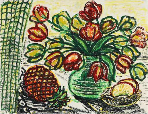 Табашникова Татьяна Петровна. Тюльпаны и ананасы